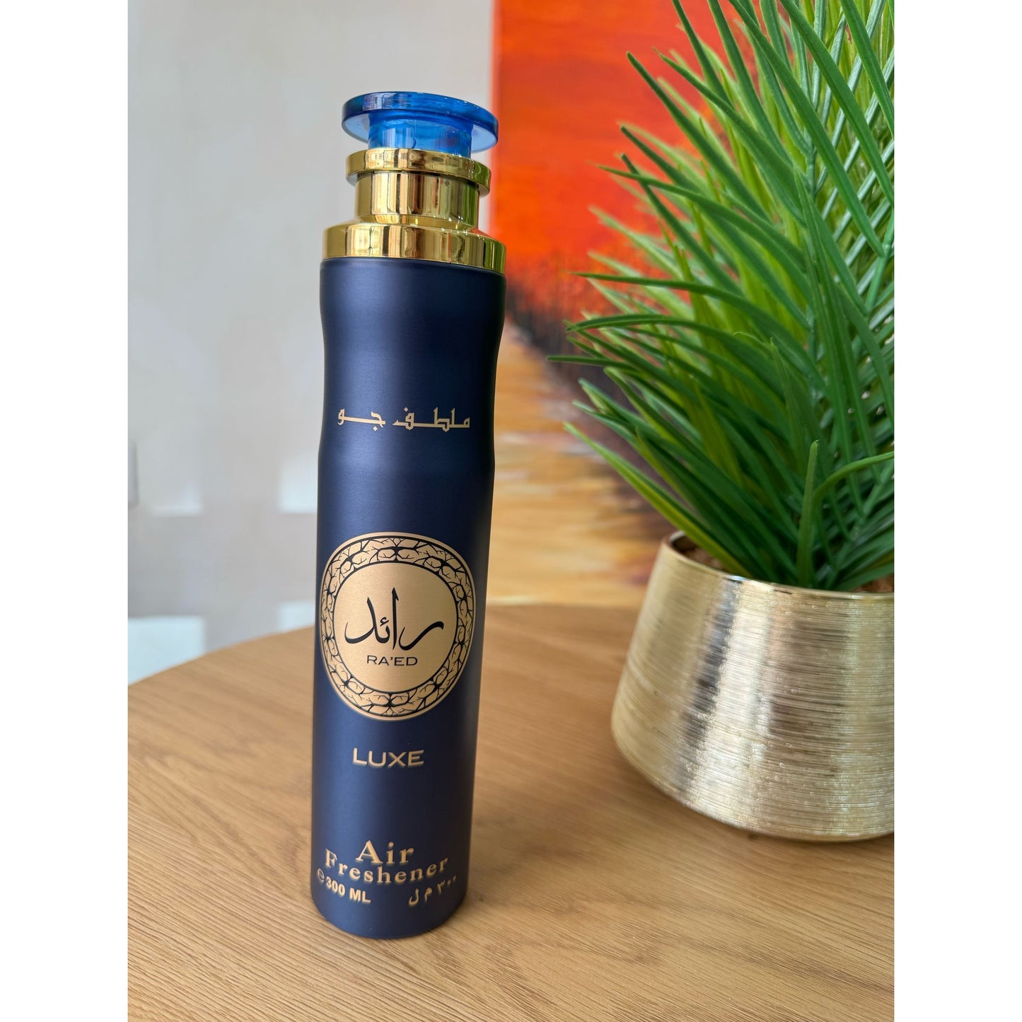 Ambientador RA'ED LUXE 300 ml